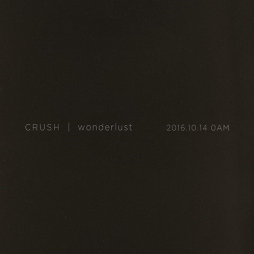 crush_1474933063_crsh