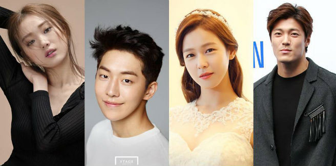 Lee Sung Kyung, Nam Joo Hyuk, Kyung Soo Jin e Lee Jae Yoon confermati nel nuovo drama della MBC