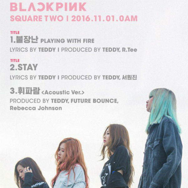 blackpink_squaretwo_comeback_tracklist_09