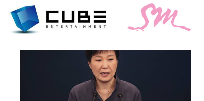 La CUBE e l’SM cancellano le feste di Halloween per i problemi politici in Corea