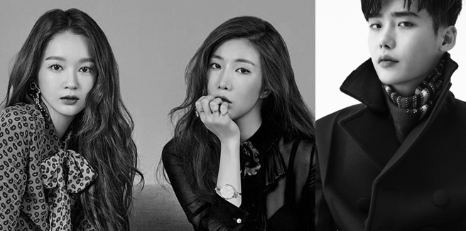 Lee Jong Suk nell’MV delle Davichi?