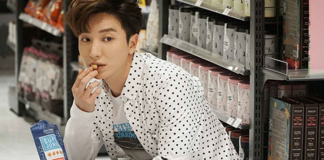 Ragazza mostra le prove che Leeteuk (Super Junior) scrive loro in privato: è davvero un problema?