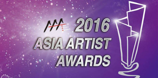 Tutti i vincitori degli “Asia Artist Awards 2016”