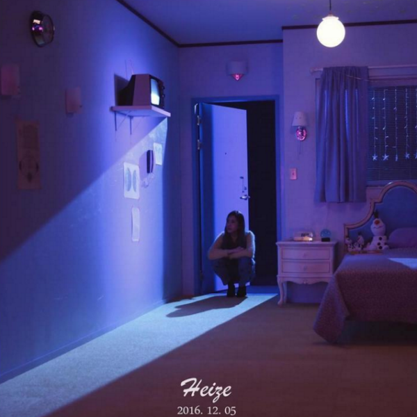 heize_comeback_02