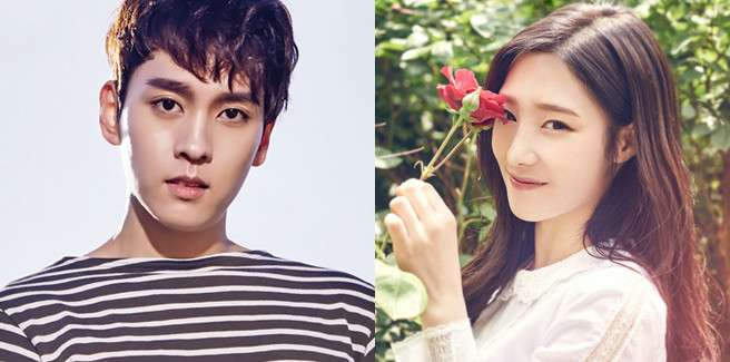 Jung Chae Yeon delle IOI e DIA in un web-drama con Choi Tae Joon