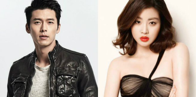 Hyun Bin e Kang So Ra si sono lasciati