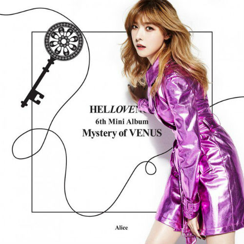 hello_venus_comebck_foto_teaser_mystery_of_venus_04