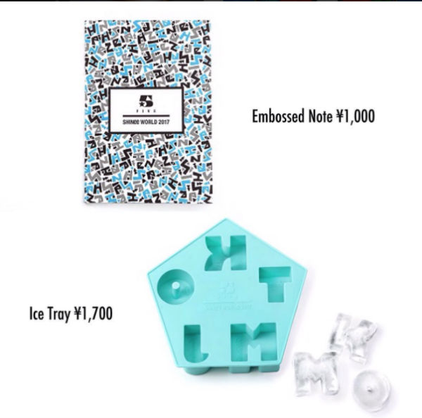 SHINee_five_05