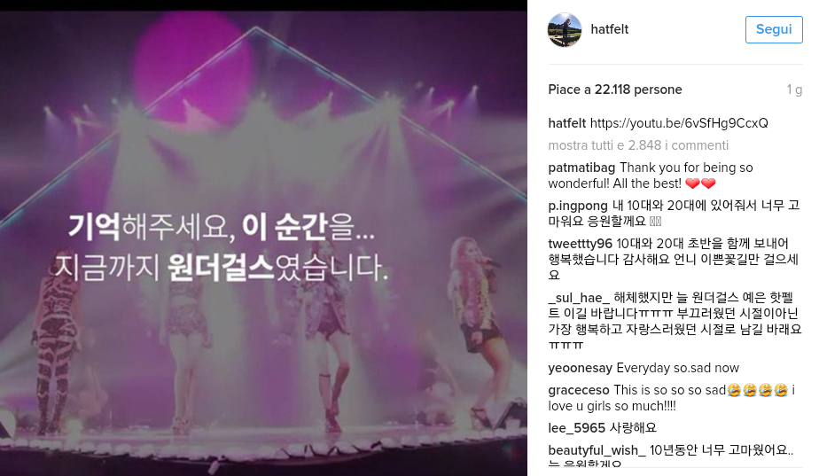 wondergirls_yenny_sunmi_messaggio_01
