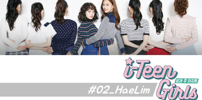 Il gruppo I-Teen Girls della Fantagio rivela tre nuovi membri