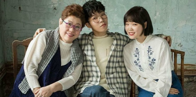 Nuova traccia per gli Akdong Musician in collaborazione con Yang Hee Eun