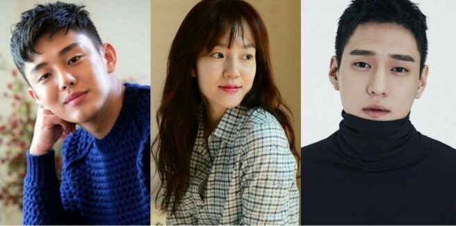 Confermati Yoo Ahin e Im Soojung come protagonisti del drama “Chicago Typewriter”