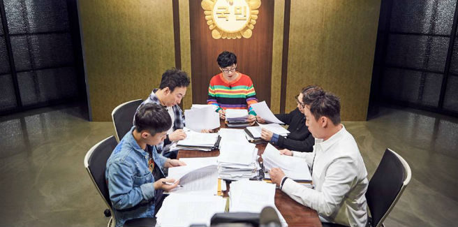 Il partito Liberty Korea tenta di bloccare lo speciale di “Infinity Challenge”