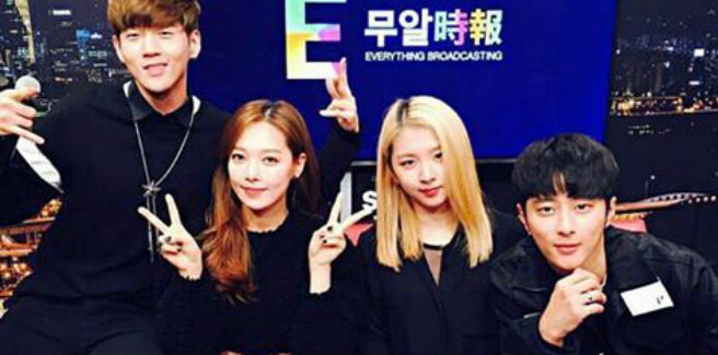I KARD si preparano per il comeback di metà aprile