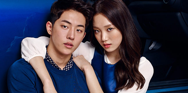 La YG parla della relazione tra Lee Sung Kyung e Nam Joo Hyuk