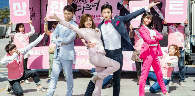 Primo teaser per l’SBS drama “Suspicious Partner”