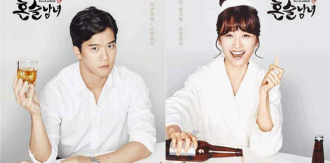 La CJ E&M rilascia una dichiarazione ufficiale sul suicidio del produttore di “Drinking Alone”
