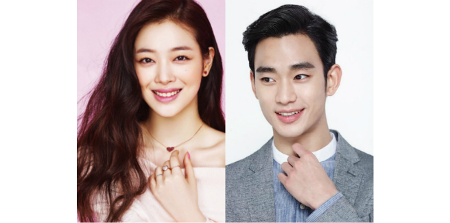 Primo trailer per “Real” con Kim Soo Hyun e Sulli