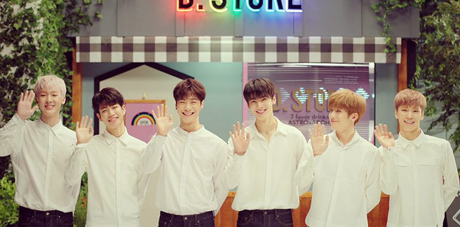Dolce teaser per ‘Baby’ degli ASTRO