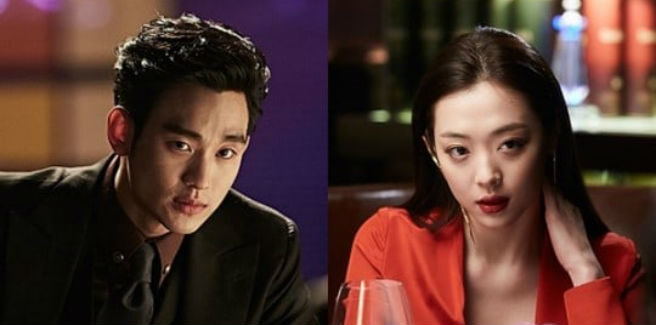 Il film “Real” con Kim Soo Hyun e Sulli vietato ai minori di diciannove anni