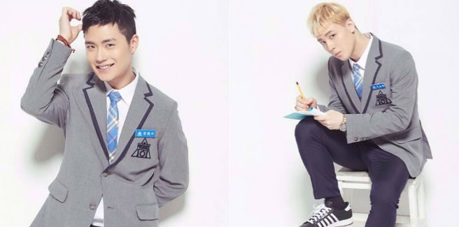 Debutto in arrivo per Kim Nam Hyung e Jung Dong Soo di “Produce 101”