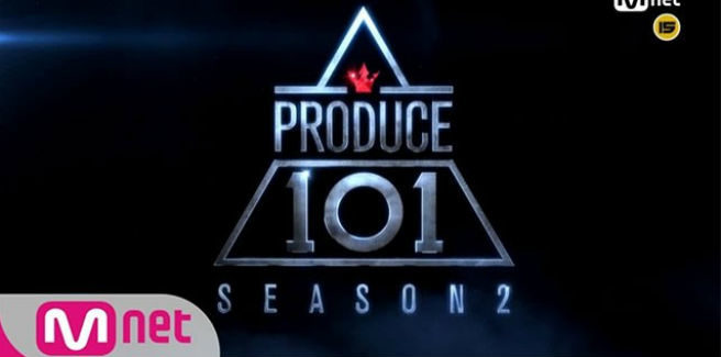 “Produce 101”: rivelati l’etichetta discografica e i produttori del brano finale