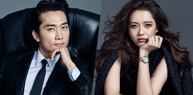 Song Seung Heon e Go Ara in un nuovo drama fantasy