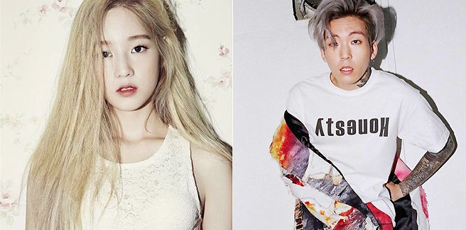 Park Bo Ram e Samuel Seo stanno insieme?
