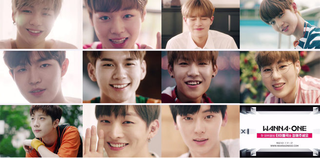 Altre novità per il debutto dei Wanna One