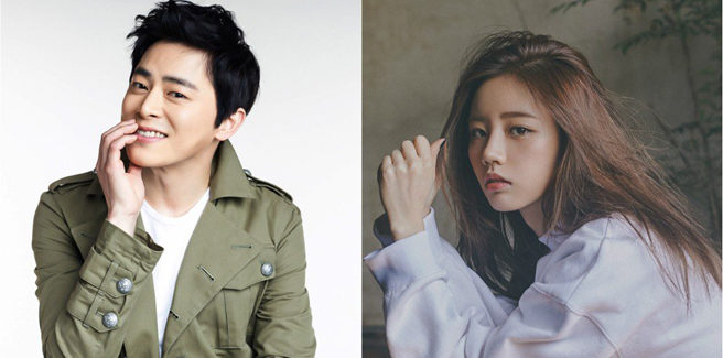 Hyeri delle Girl’s Day e Jo Jung Suk nel drama ‘Two Cops’