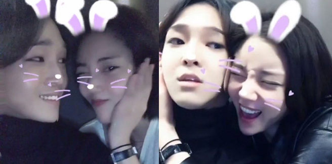 Nam Tae Hyun nega la relazione con Son Dam Bi