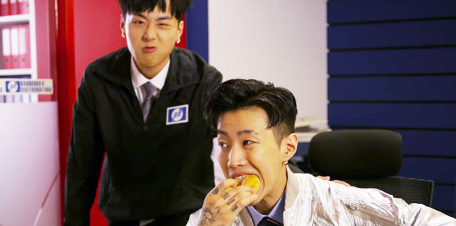 pH-1 e Jay Park rilasciano la zuccherosa ‘Donut’