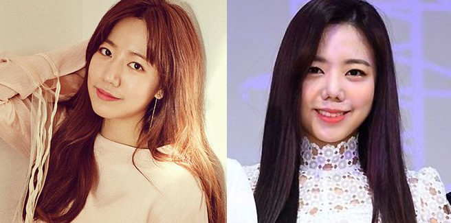 Chirurgia estetica per Namjoo delle A Pink?