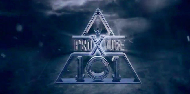 Sta per iniziare la quarta stagione di ‘Produce X 101’ con molti volti noti