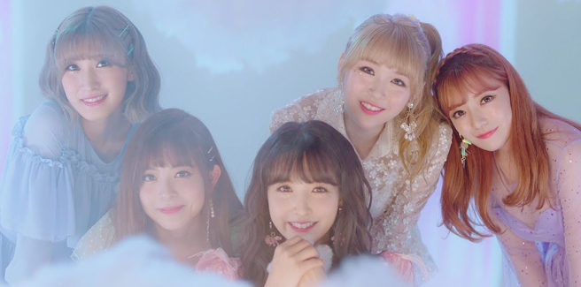 Le Honey Popcorn, dai video per adulti alle nuvole, in ‘De-aeseohsta’