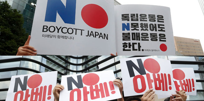 Le tensioni Giappone-Corea del Sud colpiscono vendite e idol