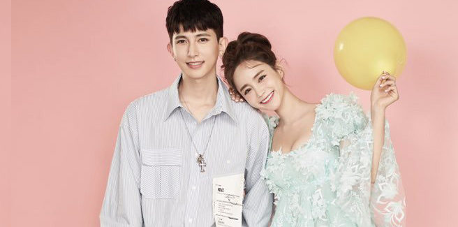 Kiseop, ex-U-KISS, annuncia il suo matrimonio