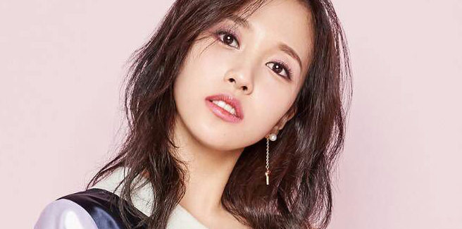 Mina, da una famiglia nobile giapponese alle TWICE