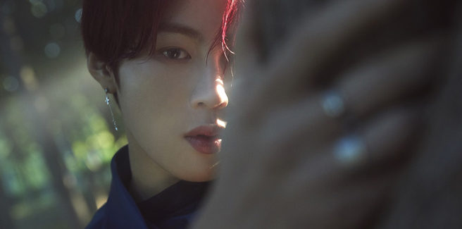 Ha Sung Woon nell’energica “Dream of a Dream”