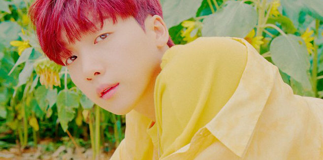 Jung Se Woon torna con ‘When It Rains’