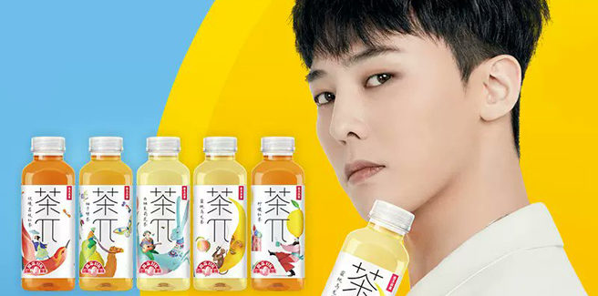 G-Dragon primo coreano a superare il ban cinese: è nuovo modello della Nongfu Spring