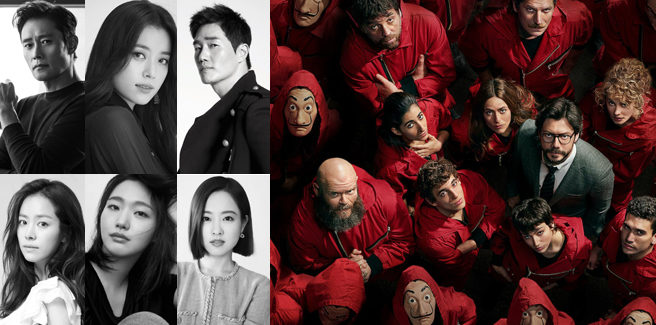 ‘La Casa di Carta’ remake coreano: già scelti i primi attori
