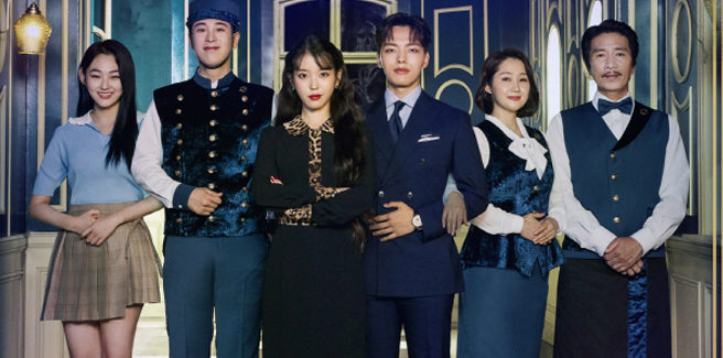 “Hotel Del Luna” di IU e Yeo Jin Goo avrà un remake americano?