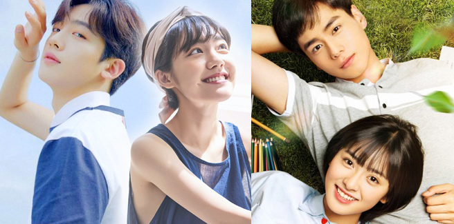 Kim Yo Han, ex-X1 e WEi, e l’attrice So Joo Yeon nel remake di “A Love So Beautiful”
