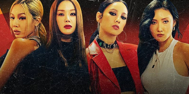Le Refund Sisters, Lee Hyori, Uhm Jung Hwa, Jessi e Hwasa (MAMAMOO), nell’MV di “Don’t Touch Me”