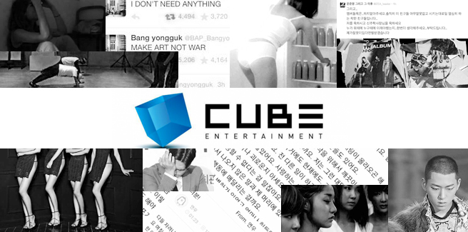 Le peggiori compagnie Kpop: il caso Cube Enterainment