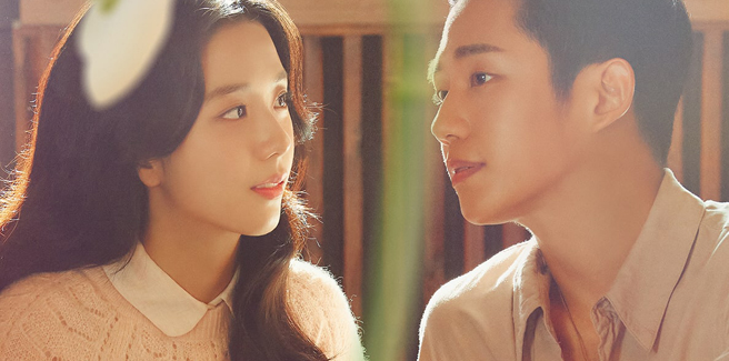 Di nuovo tutti contro il drama ‘Snowdrop’ di Jisoo delle BLACKPINK e Jung Hae-in?