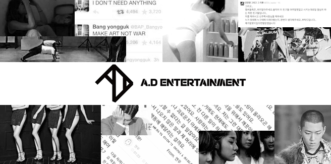 Le peggiori compagnie Kpop: il caso Addiction Entertainment