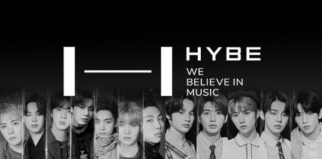 La HYBE è la prima società musicale coreana a guadagnare 1 trilione di won