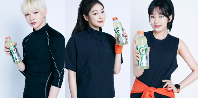 Kang Daniel, Yujin delle IVE e Kim Yuna promuvono la Gatorade con “Move Like This”